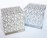 ԲԱՄԱ ԳՐՈՒՊ, 11 x 11 x 10